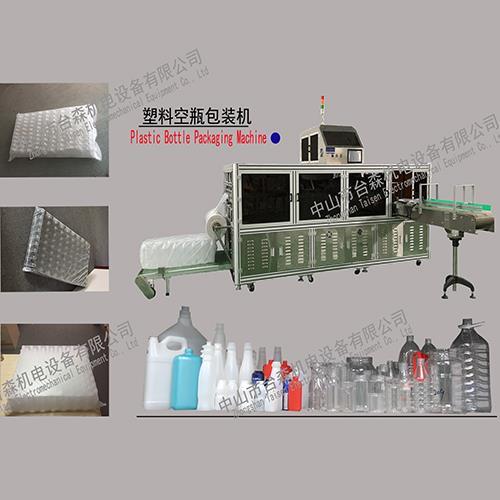 塑料瓶套袋機