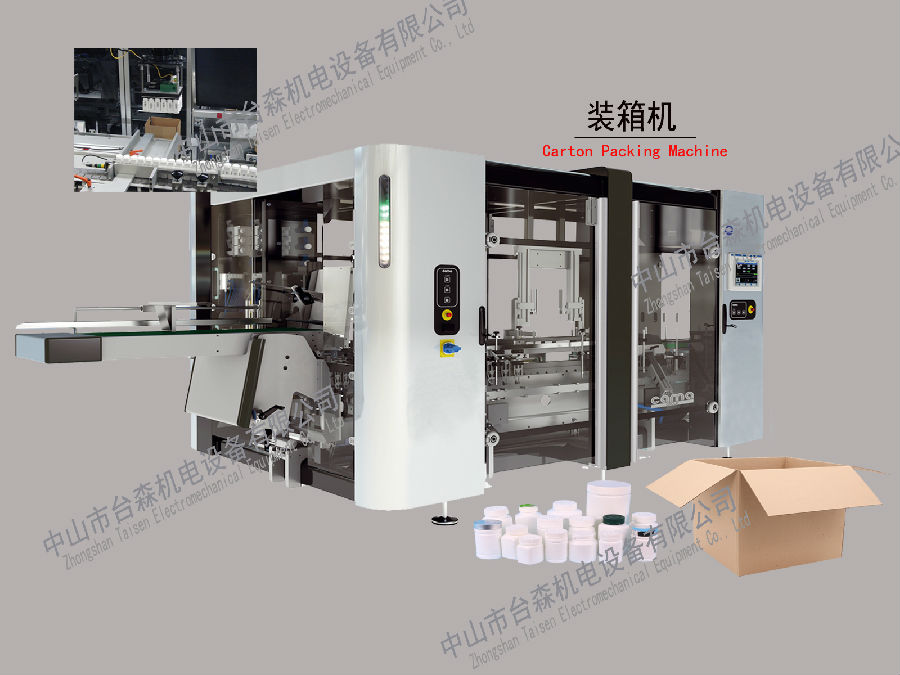 塑料瓶裝箱機
