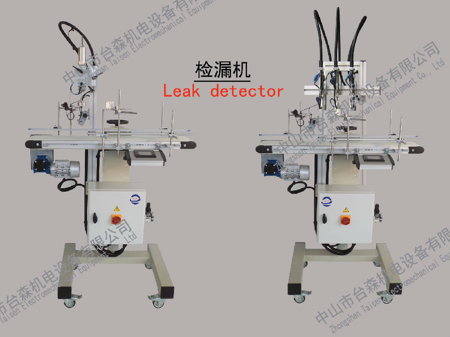 塑料瓶檢漏機